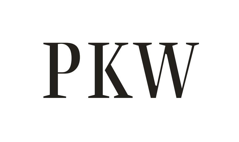 03类-日化用品PKW商标转让