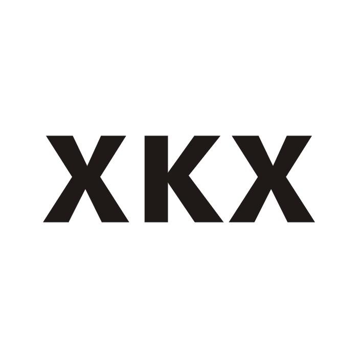 10类-医疗器械XKX商标转让