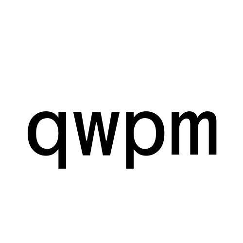 27类-墙纸毯席QWPM商标转让