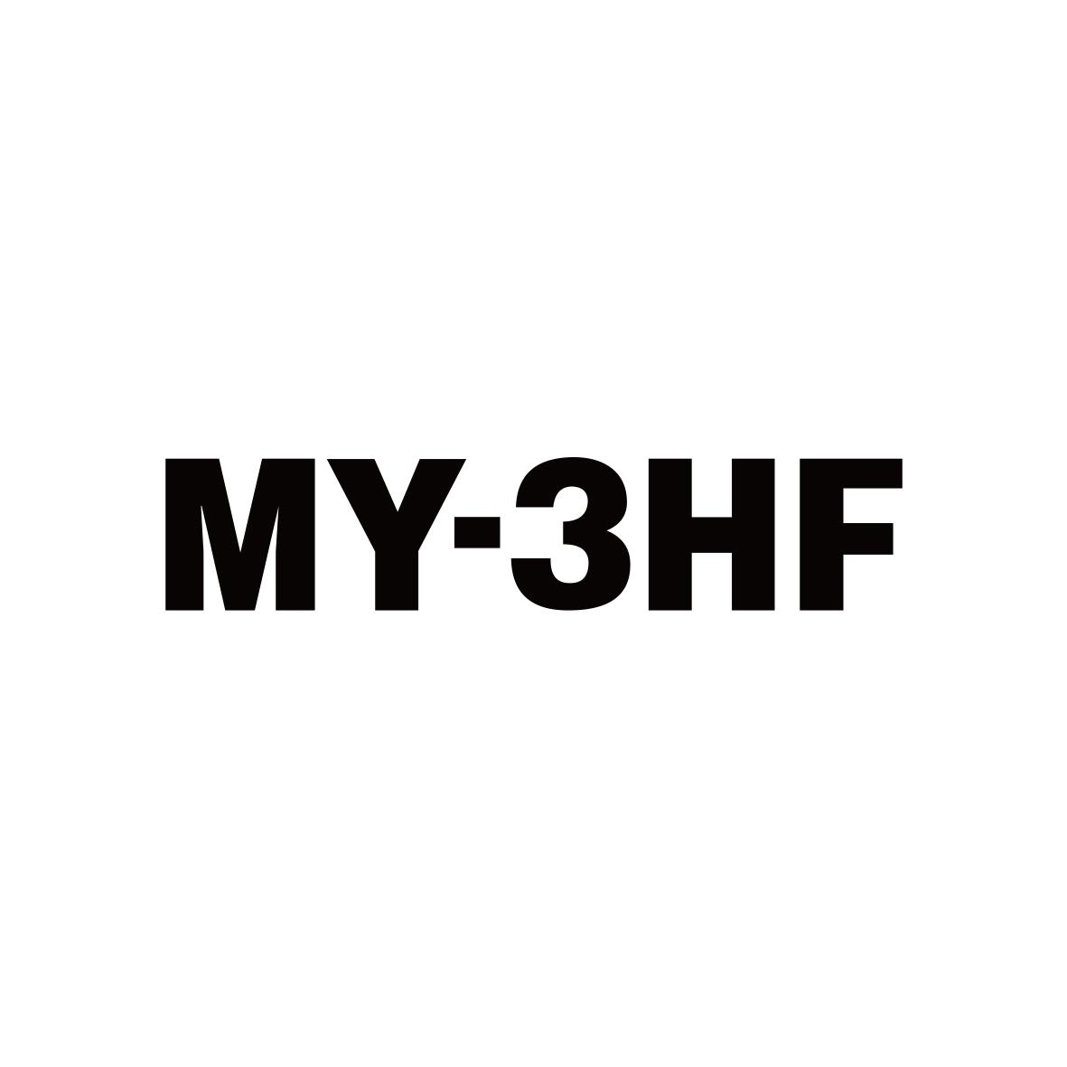 MY-3HF商标转让