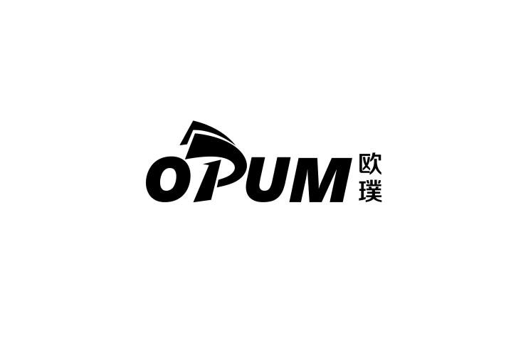 07类-机械设备OPUM 欧璞商标转让