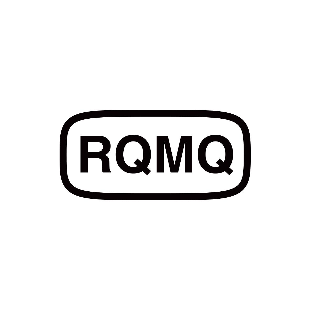 RQMQ商标转让