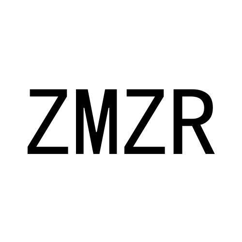 09类-科学仪器ZMZR商标转让