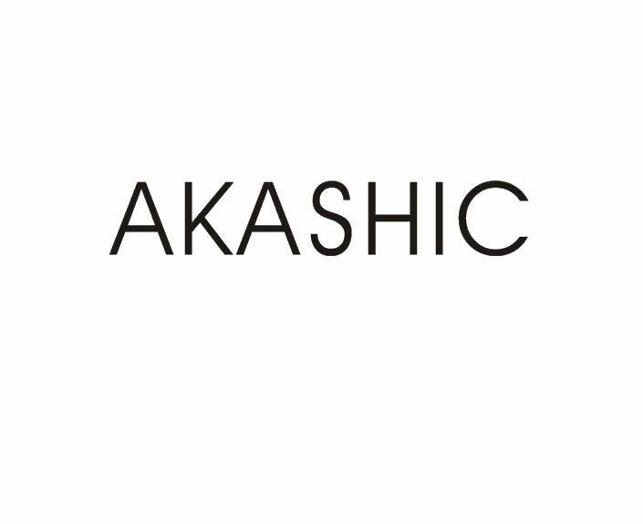 42类-网站服务AKASHIC商标转让