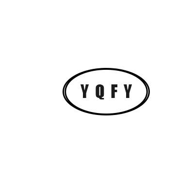25类-服装鞋帽YQFY商标转让