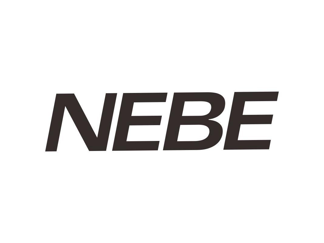 35类-广告销售NEBE商标转让