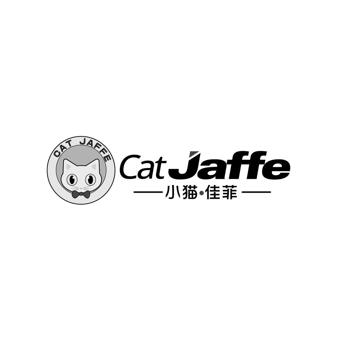 28类-健身玩具小猫佳菲 CAT JAFFE商标转让