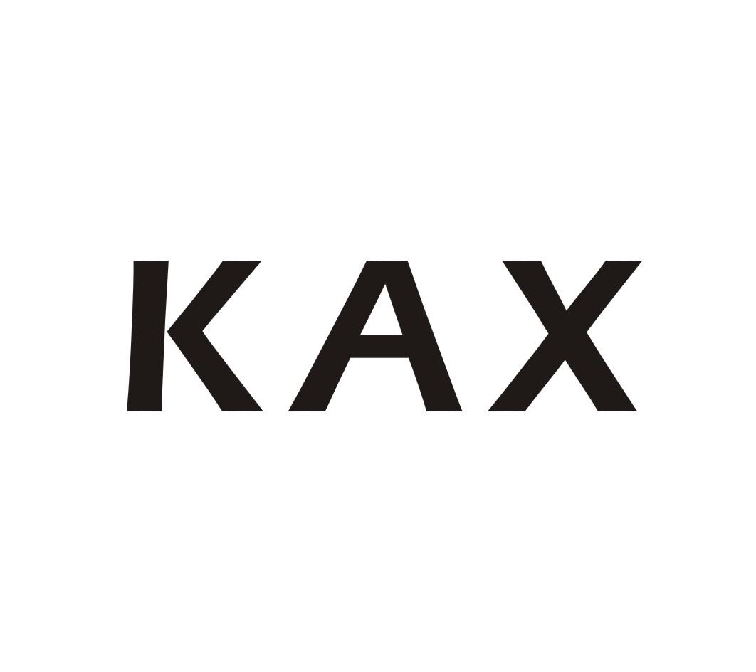 KAX商标转让