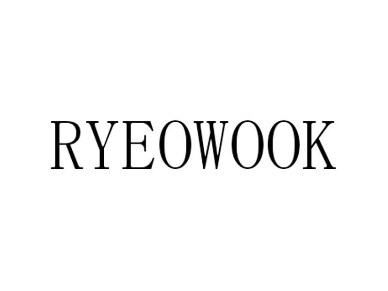 16类-办公文具RYEOWOOK商标转让