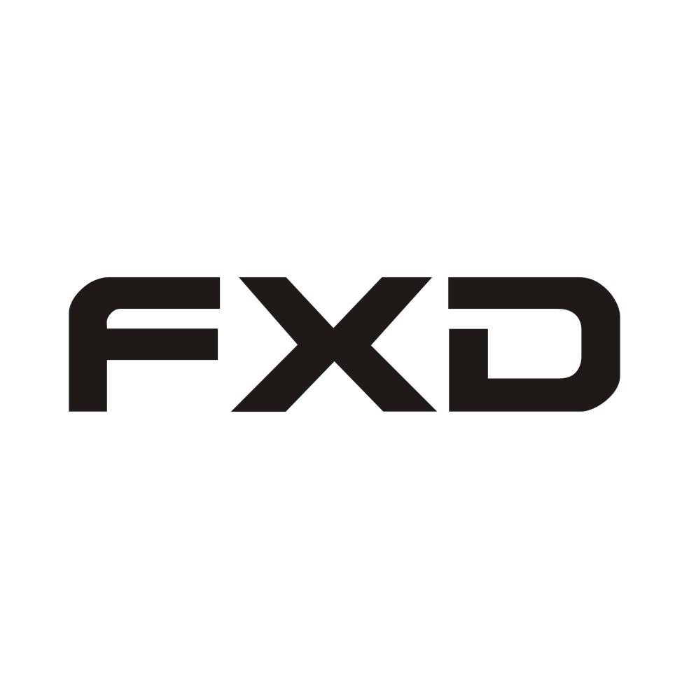 03类-日化用品FXD商标转让