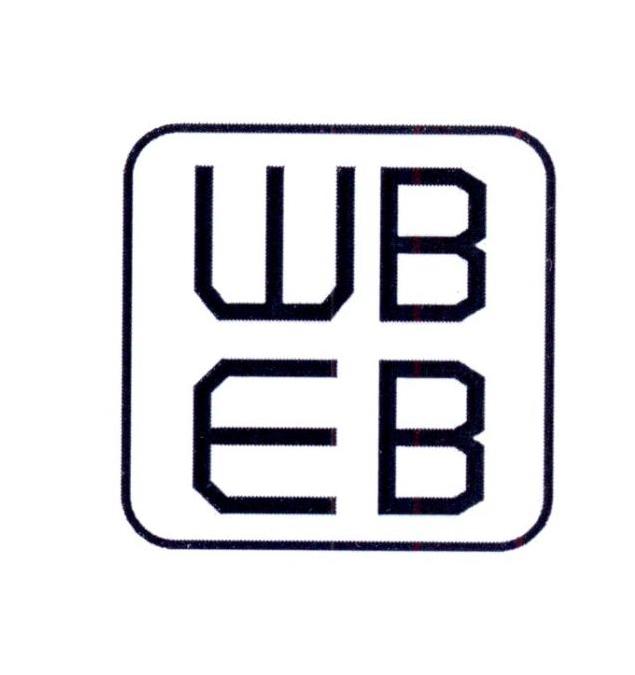 03类-日化用品WBEB商标转让