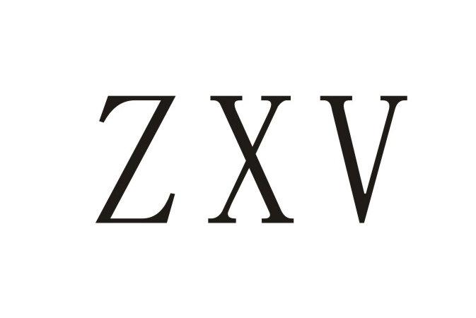 ZXV商标转让