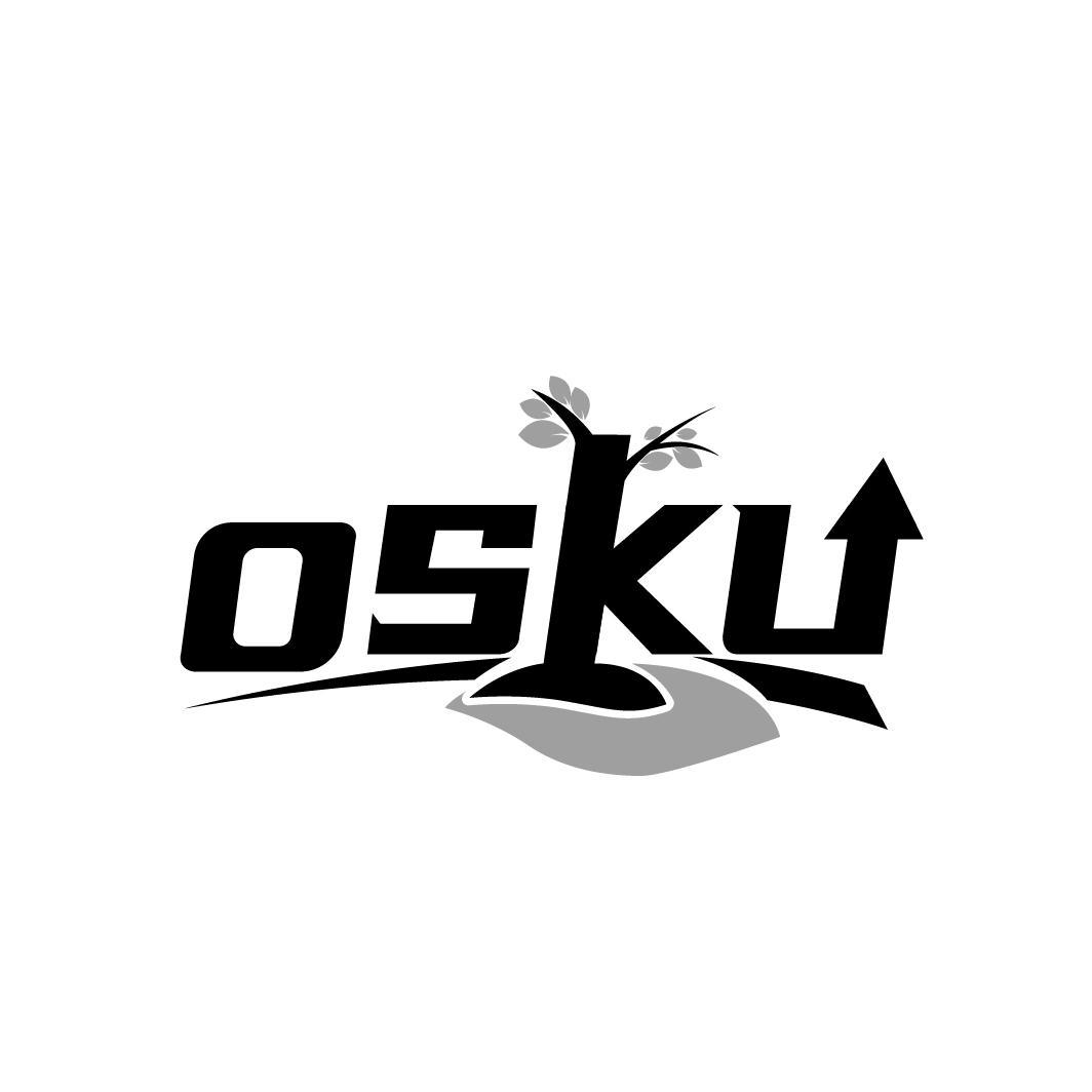 03类-日化用品OSKU商标转让