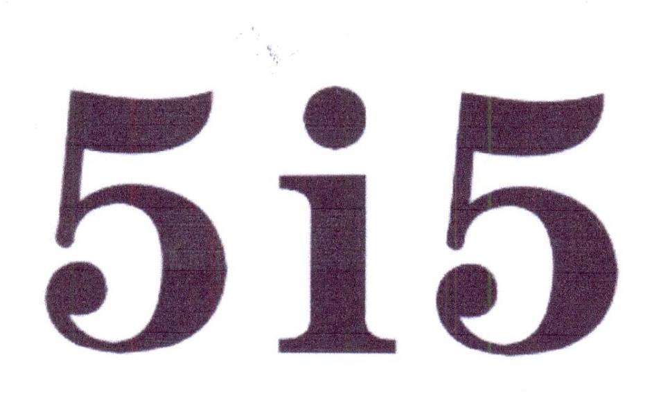 5I5商标转让