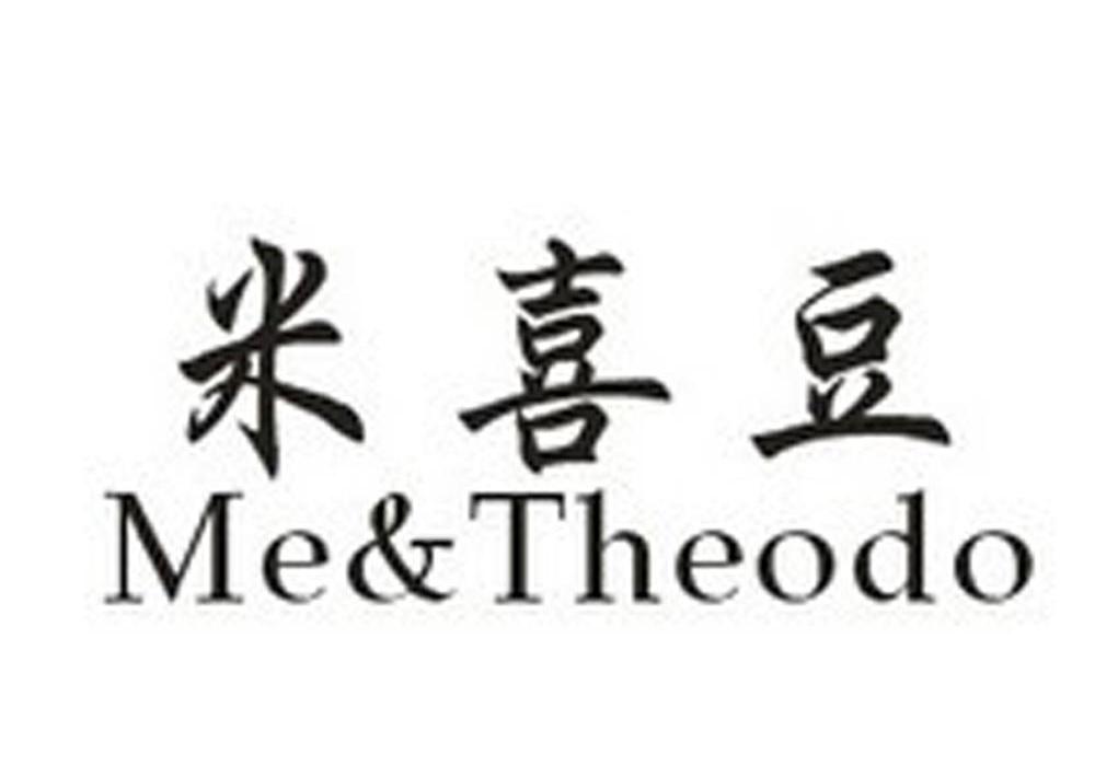 米喜豆 ME&THEODO