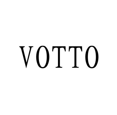 20类-家具VOTTO商标转让
