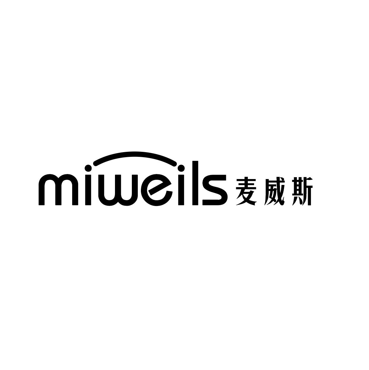 06类-金属材料MIWEILS 麦威斯商标转让