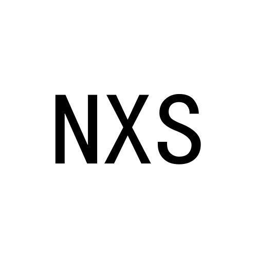 21类-厨具瓷器NXS商标转让
