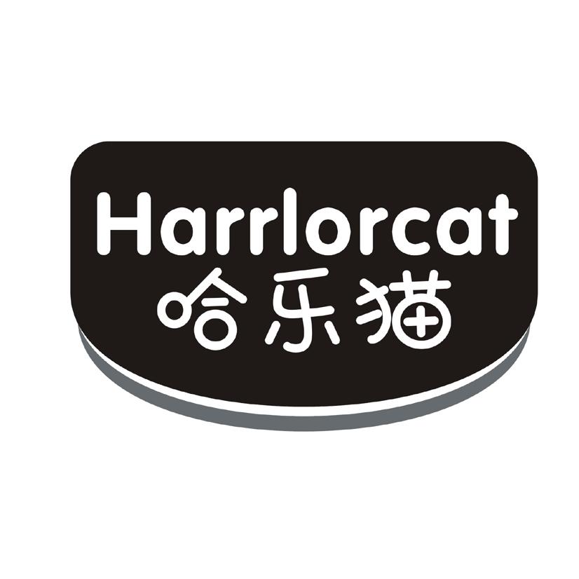 31类-生鲜花卉哈乐猫 HARRLORCAT商标转让