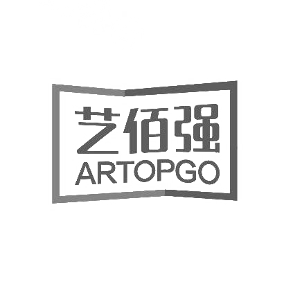 艺佰强 ARTOPGO商标转让