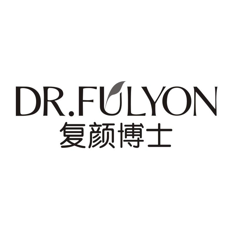 05类-医药保健DR.FULYON 复颜博士商标转让