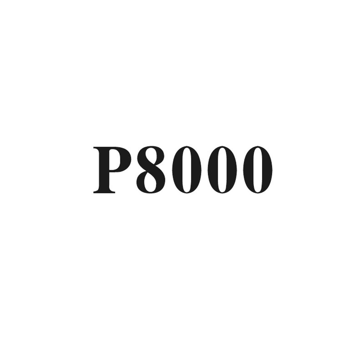 P 8000商标转让