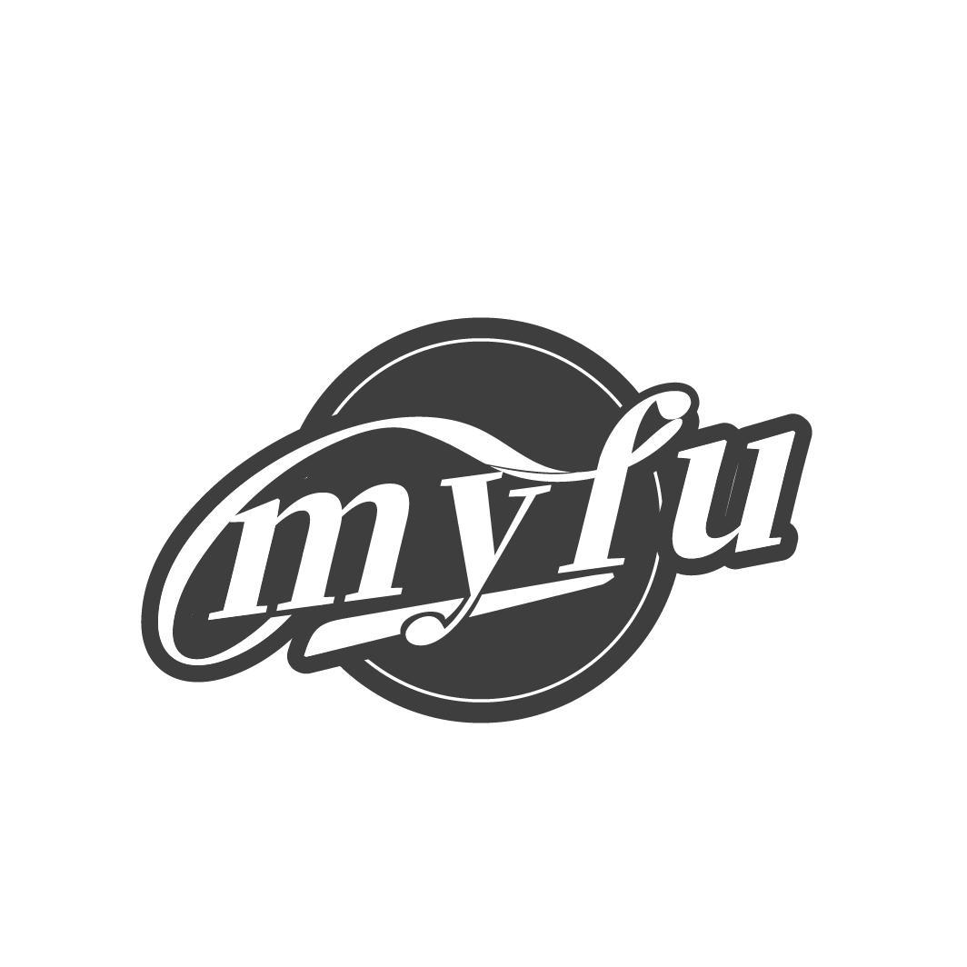 03类-日化用品MYFU商标转让