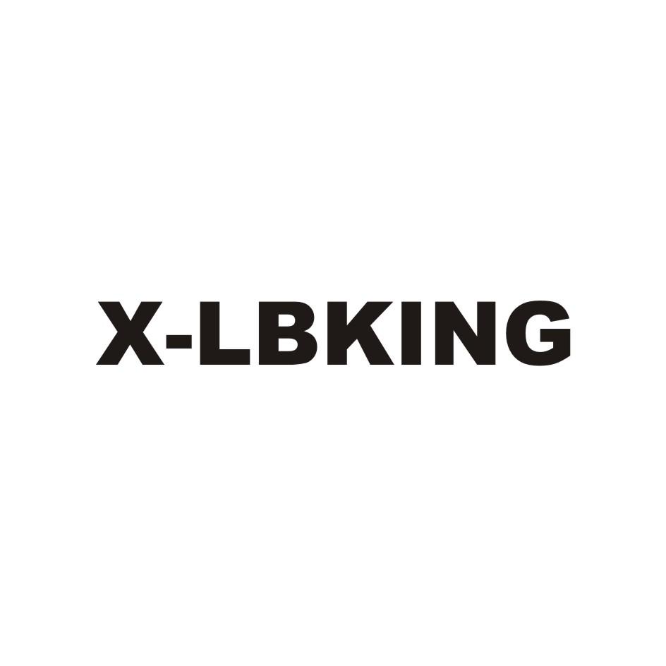 X-LBKING商标转让