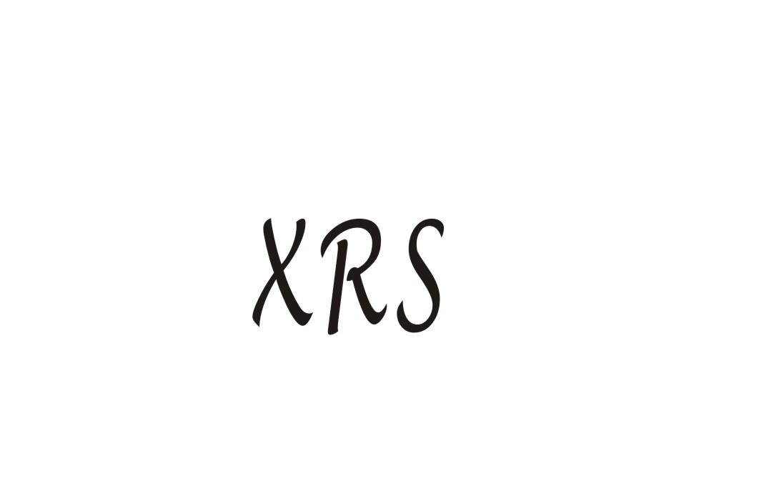 14类-珠宝钟表XRS商标转让