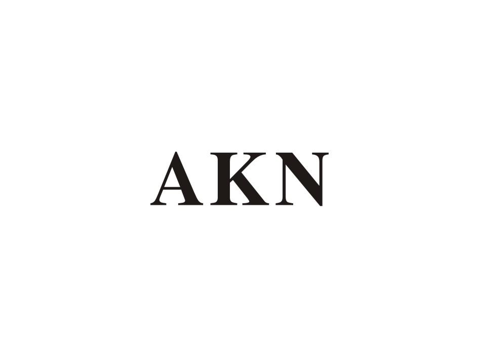 18类-箱包皮具AKN商标转让