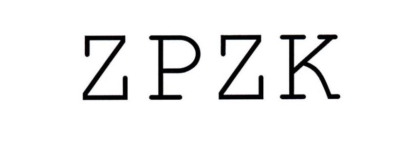 ZPZK商标转让
