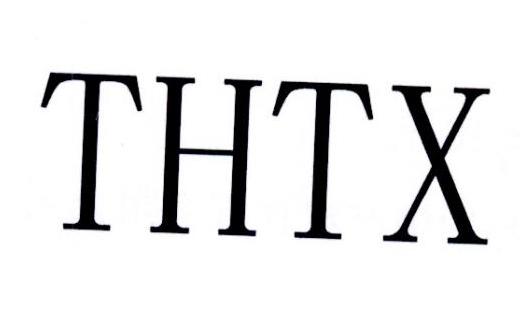 THTX商标转让