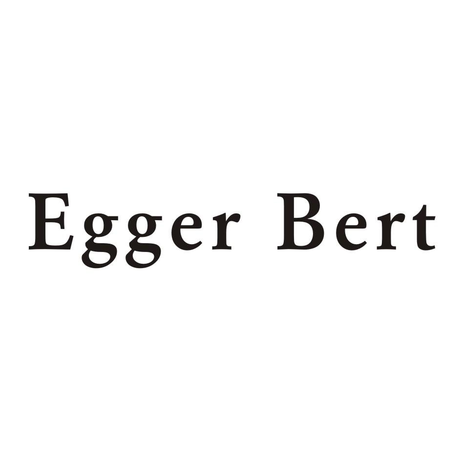 EGGER BERT商标转让