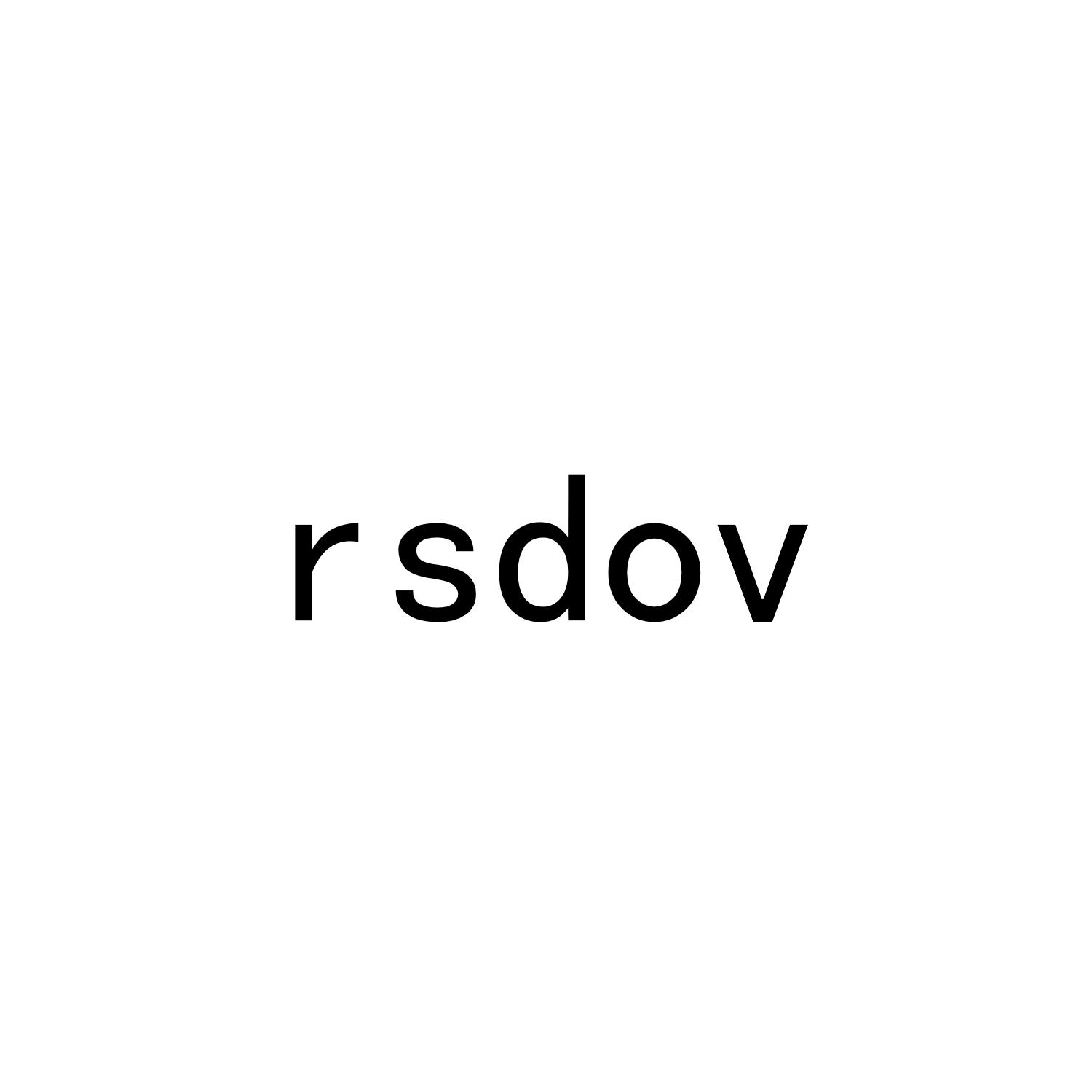 09类-科学仪器RSDOV商标转让