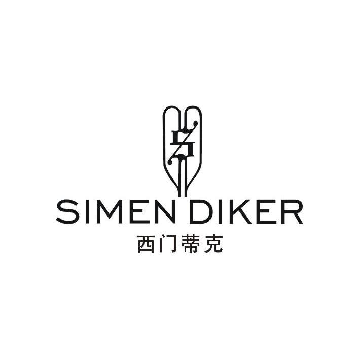 18类-箱包皮具西门蒂克 SIMEN DIKER商标转让
