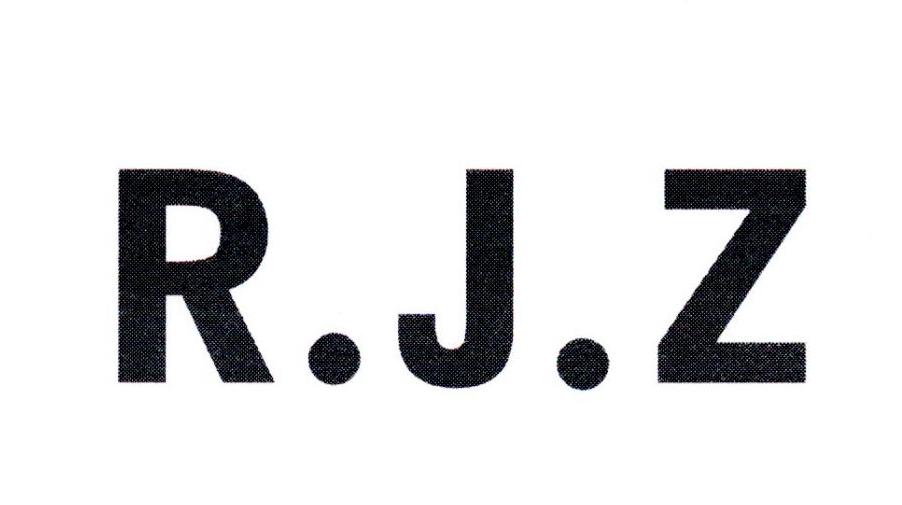 32类-啤酒饮料R.J.Z商标转让