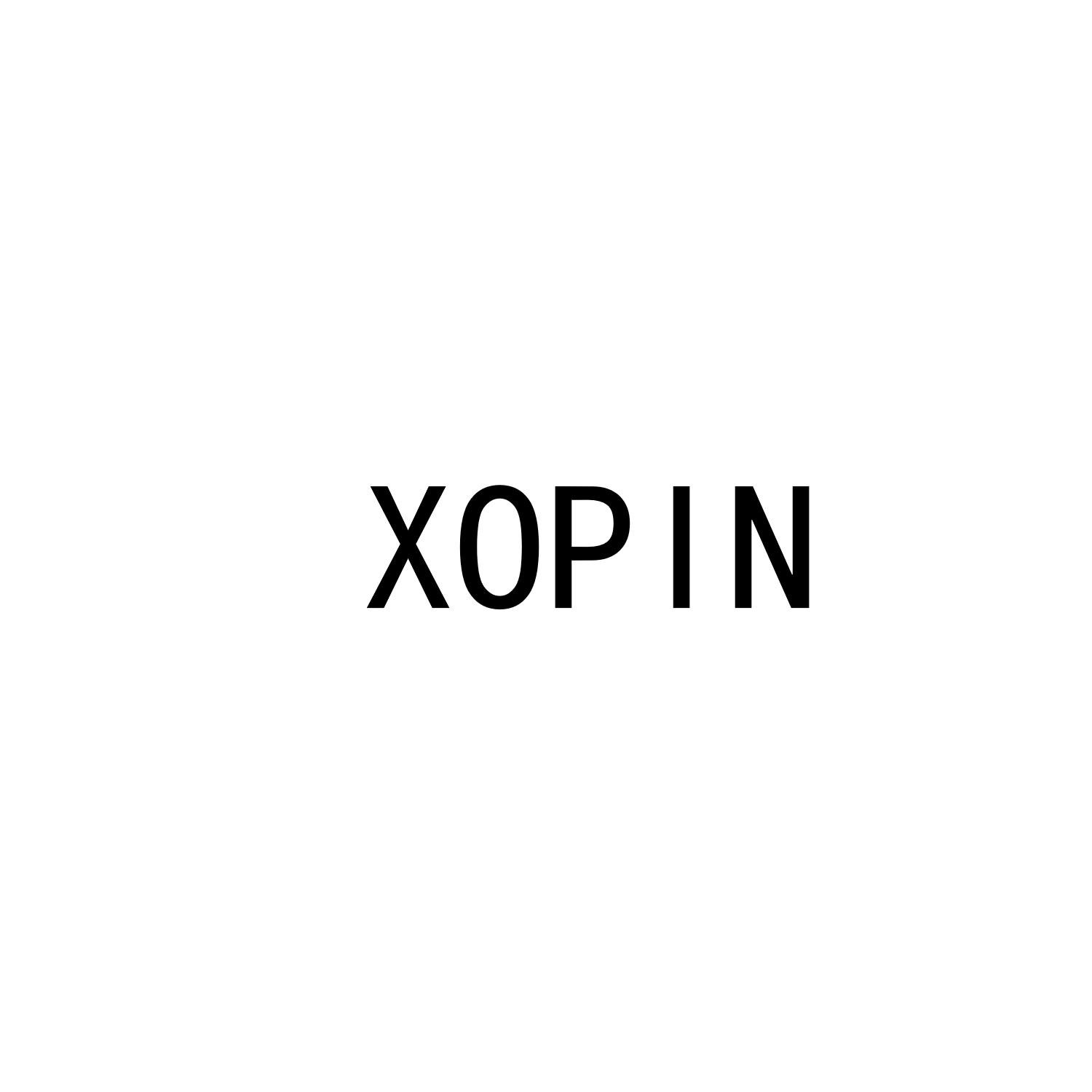 07类-机械设备XOPIN商标转让