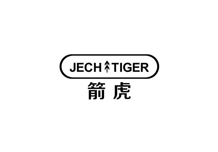 JECH TIGER 箭虎