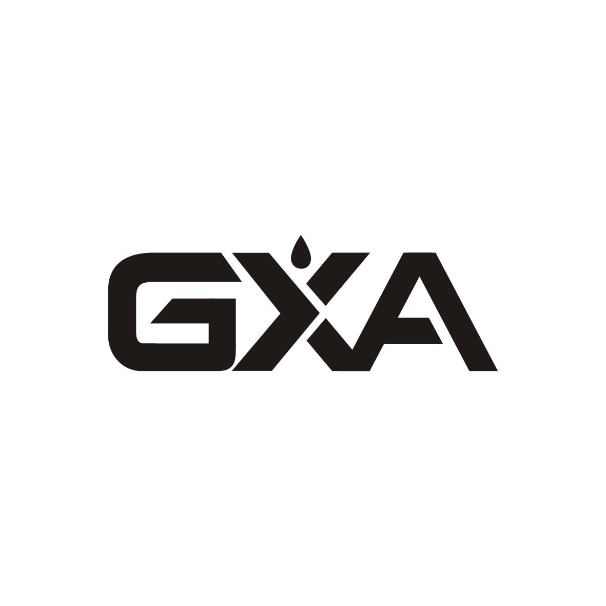 04类-燃料油脂GXA商标转让