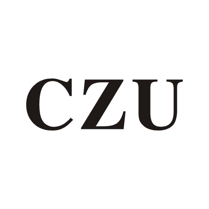03类-日化用品CZU商标转让