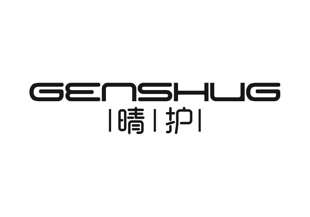 09类-科学仪器晴护 GENSHUG商标转让