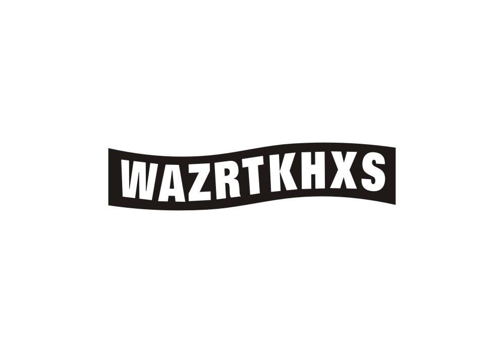 25类-服装鞋帽WAZRTKHXS商标转让