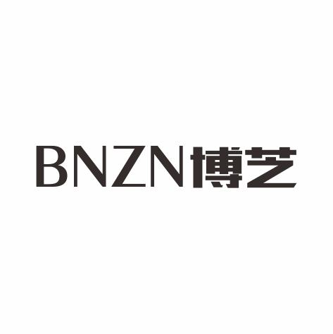 12类-运输装置BNZN 博芝商标转让
