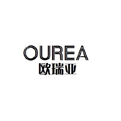 09类-科学仪器欧瑞亚 OUREA商标转让