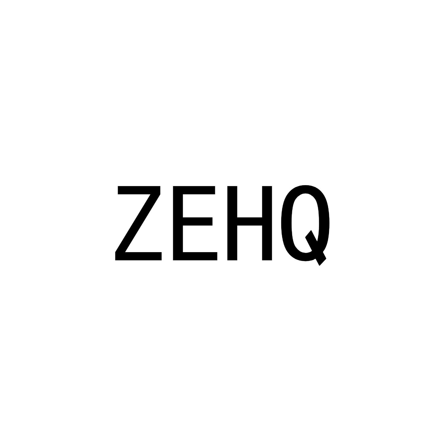 ZEHQ25类-服装鞋帽商标转让