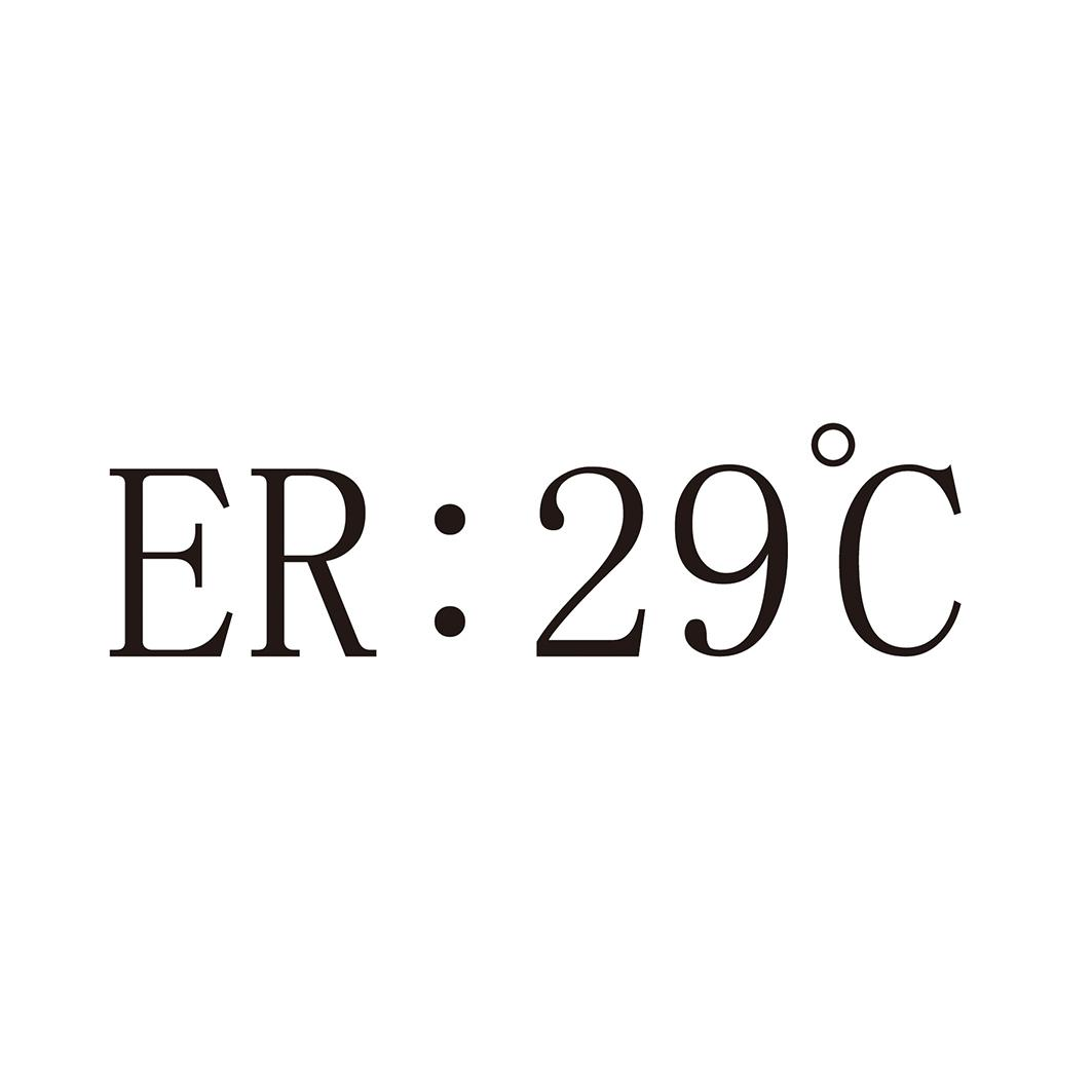03类-日化用品ER29°C商标转让