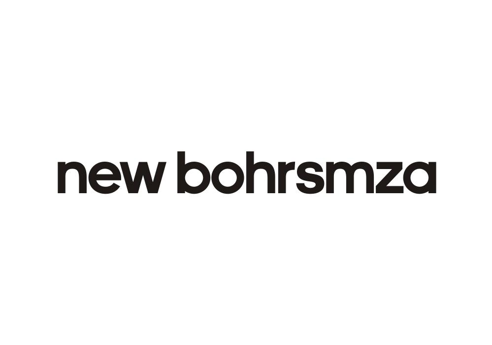 25类-服装鞋帽NEW BOHRSMZA商标转让