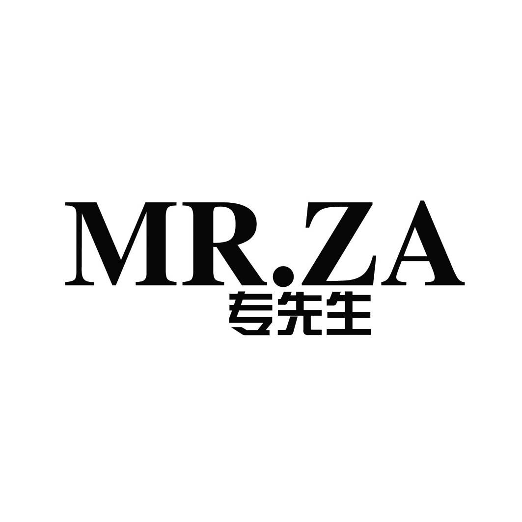 19类-建筑材料专先生 MR.ZA商标转让