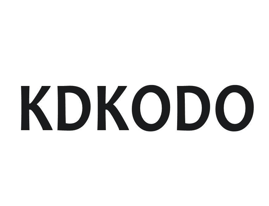 25类-服装鞋帽KDKODO商标转让