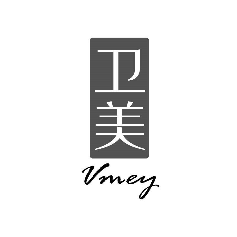 44类-医疗美容卫美 VMEY商标转让